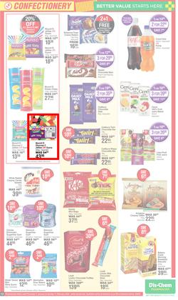 Dis-Chem : Big Save (11 January - 11 February 2024), page 13