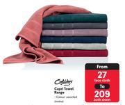 Colibri Capri Towel Range Bath Sheet