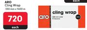 Aro Cling Film-330mm x 1400m Each