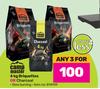 Camp Master 4kg Briquettes Or Charcoal-For Any 3