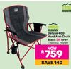 Camp Master Deluxe 400 Hard Arm Chair (Black Or Grey)