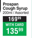Prospan Cough Syrup Assorted-200ml