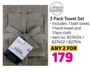 Always Home 3 Pack Towel Set- For Any 2