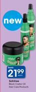 Sofnfree Black Caster Oil Hair Care Products-Each