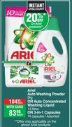 Ariel Auto Washing Powder 2Kg Or Auto Concentrated Washing Liquid 1.5L Or 3 In 1 Capsules 14 Capsule