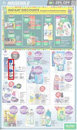 Dis-Chem : Smart Savings (16 March - 10 April 2023), page 13