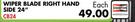 Champion Wiper Blade Right Hand Side 24" For Chevrolet Cruze 1.6 2009-2012 CB24