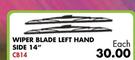 Champion Wiper Blade Left Hand Side 14" For Mazda 2 1.3 CB14
