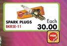 Spark Plug For Mazda 2 1.3 BKR5E 11-Each