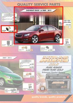 Midas : Easter Eggstravaganza (19 Mar - 8 Apr 2018), page 13