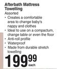 Afterbath Mattress Towelling Assorted-Each