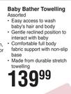 Baby Bather Towelling Assorted