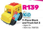 Kid Connection 9 Piece Block & Truck Set 3