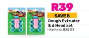 Dala Teddy Dough Extruder & 6 Head Set