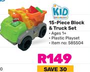 Kid Connection 15 Piece Block & Truck Set