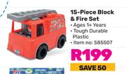 15 Piece Block & Fire Set