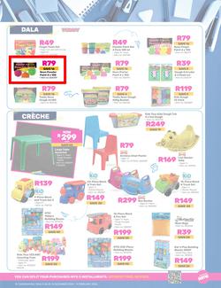 Game : Back To School (10 December - 11 February 2025), page 13