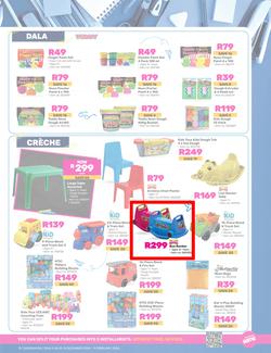 Game : Back To School (10 December - 11 February 2025), page 13