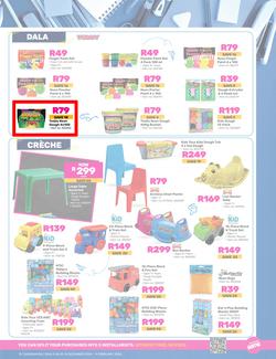 Game : Back To School (10 December - 11 February 2025), page 13
