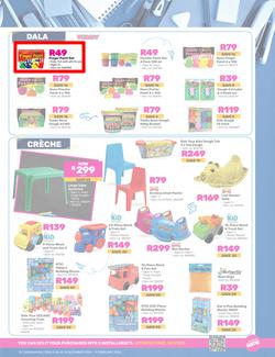 Game : Back To School (10 December - 11 February 2025), page 13