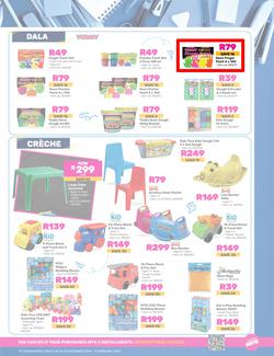Game : Back To School (10 December - 11 February 2025), page 13
