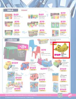 Game : Back To School (10 December - 11 February 2025), page 13