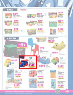 Game : Back To School (10 December - 11 February 2025), page 13