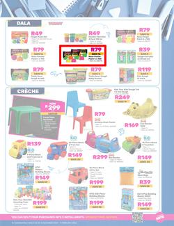 Game : Back To School (10 December - 11 February 2025), page 13