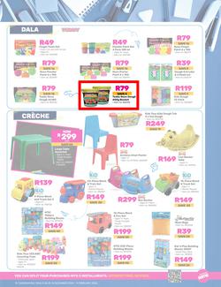 Game : Back To School (10 December - 11 February 2025), page 13
