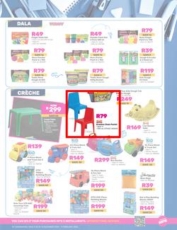 Game : Back To School (10 December - 11 February 2025), page 13