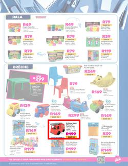 Game : Back To School (10 December - 11 February 2025), page 13