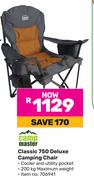 Campmaster Classic 750 Deluxe Camping Chair