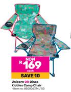 Unicorn Or Dinos Kiddies Camp Chair-Each