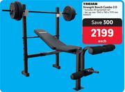 Trojan Strength Bench Combo 2.0