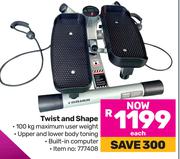 Trojan Twist And Shape-Each