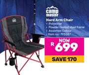 Camp Master Hard Arm Chair 