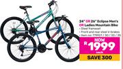 Raleigh 24" Or 26" Eclipse Men's or Ladies Mountain Bike-Each