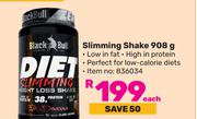 Black Bull Slimming Shake 908g-Each