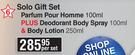Lentheric Solo Gift Set Parfum Pour Homme-100ml Per Set