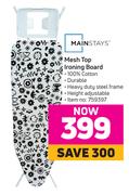 1Mainstays Mesh Top Ironing Board