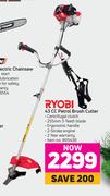 Ryobi 43 CC Petrol Brush Cutter