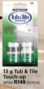 Rust Oleum Tub & Tile Touch Up-13g