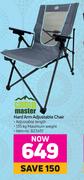 Campmaster Hard Arm Adjustable Chair