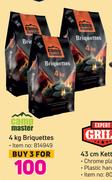 Campmaster 4Kg Briquettes-For 3