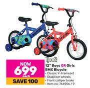 Hook 12" Boys Or Girls BMX Bicycle-Each