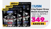 USN Super Grow Beast Assorted-4Kg Each