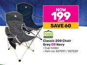 Campmaster Classic 200 Chair Grey Or Navy-Each
