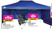Campmaster 3 x 4.5m Gazebo