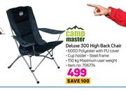 Camp Master Deluxe 300 High Back Chair