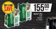 Hunter's Dry Cider Handies-For 2 x 6 x 330ml